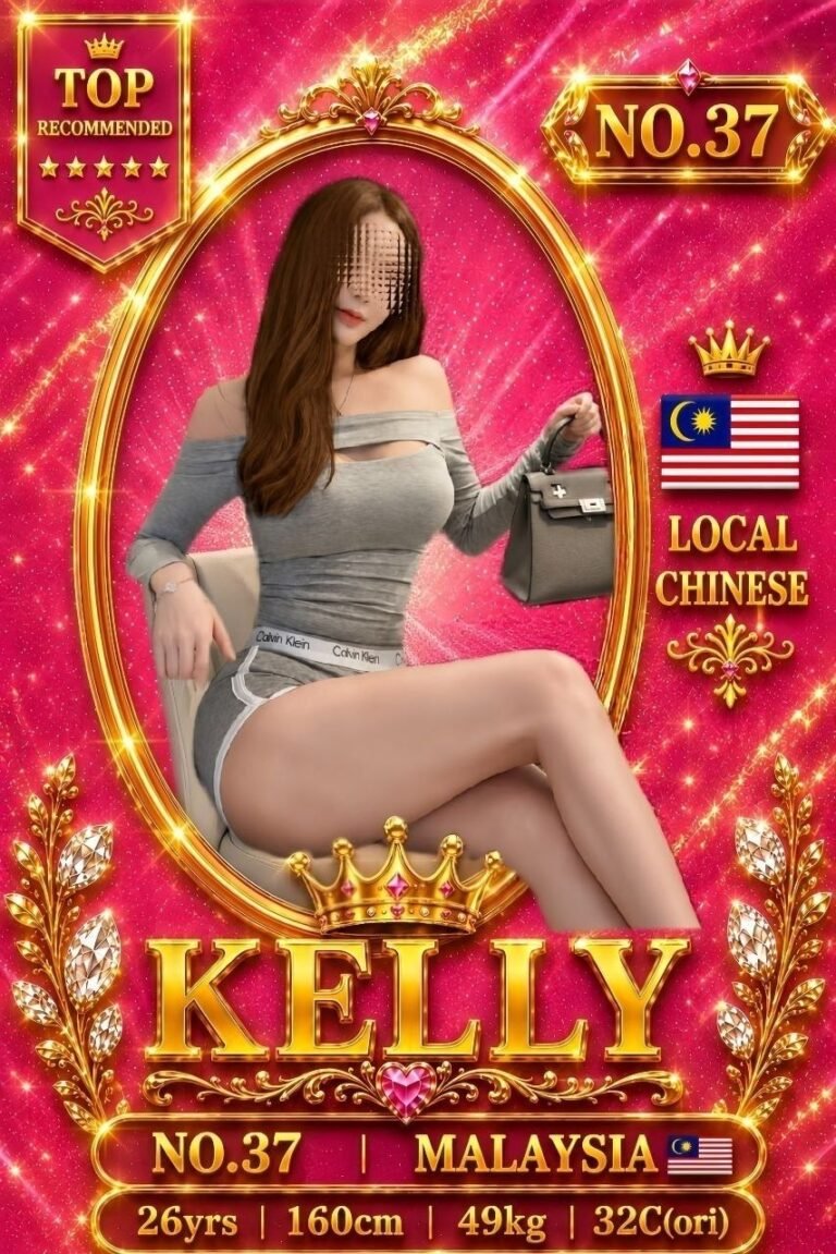 37-Kelly