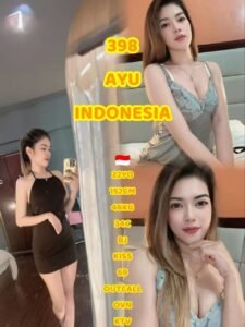 Picture of 398 – Ayu