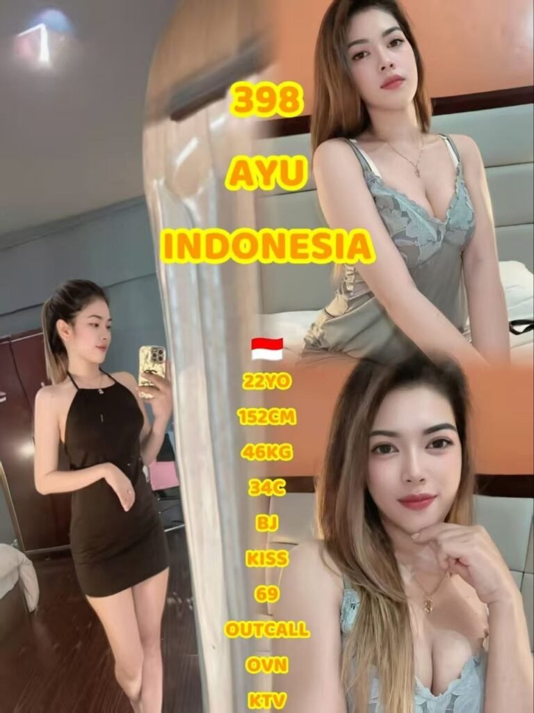 398 - Ayu