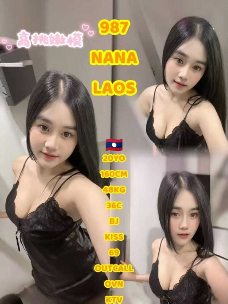 987 - Nana JB Escort Girl