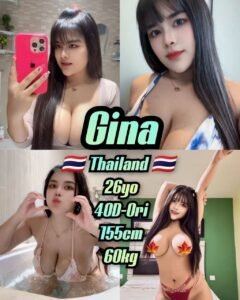 Picture of Gina