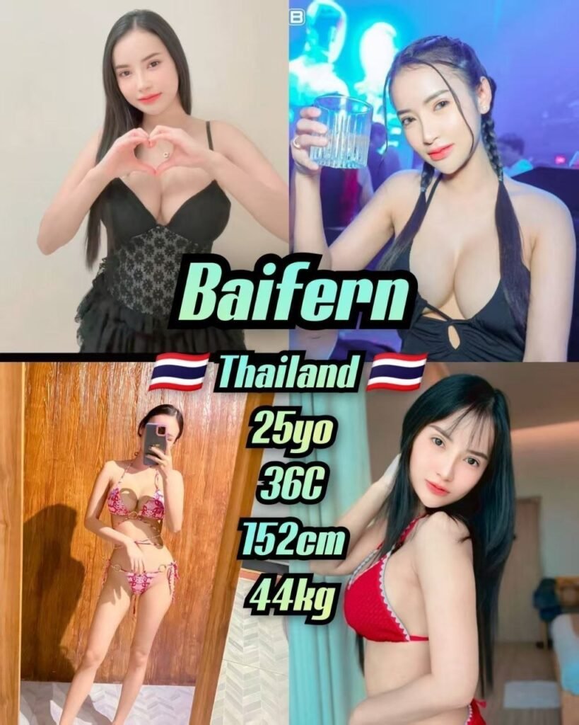 Baifern JB Escort Girl