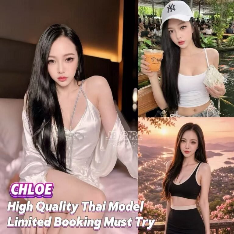 Chloe