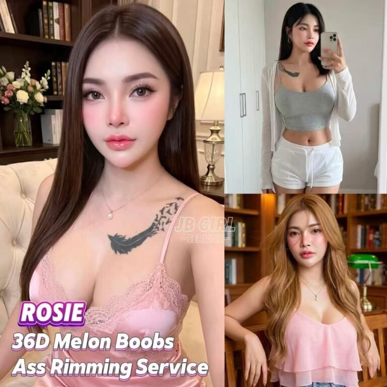 Rosie