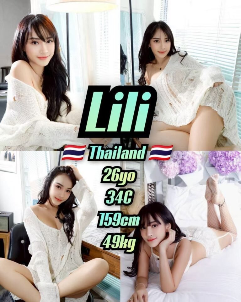 LiLi