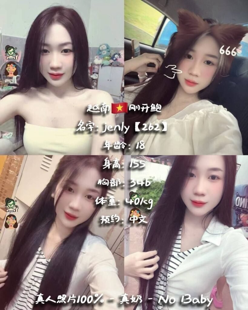 Jenly 262 - JB Escort Girl