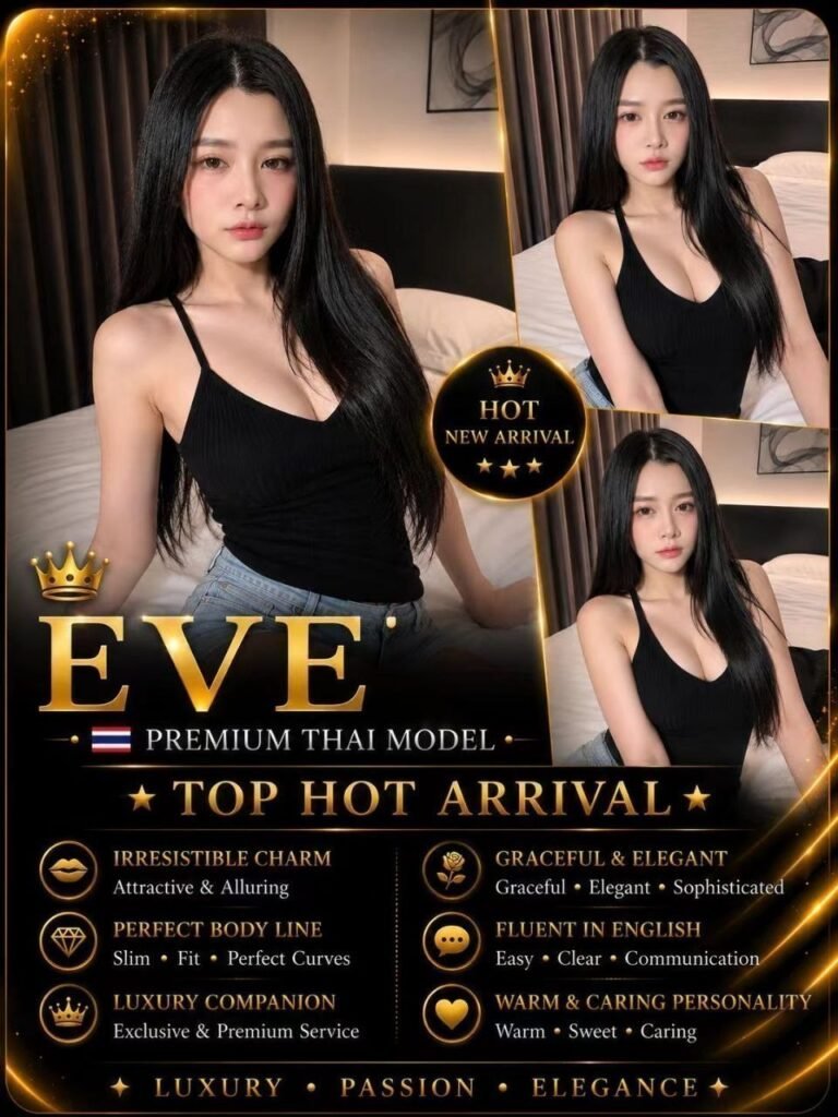 Eve