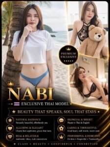 Picture of Nabi