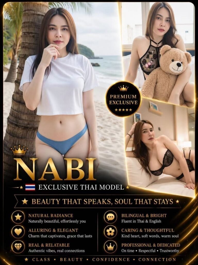 Nabi