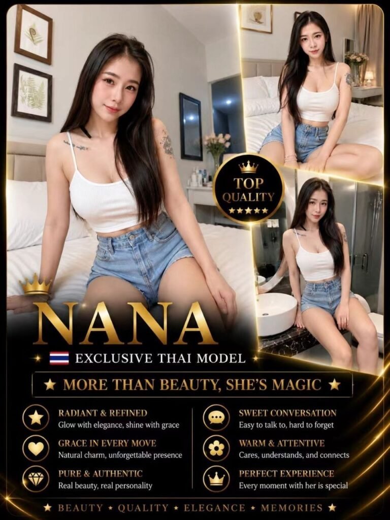 Nana