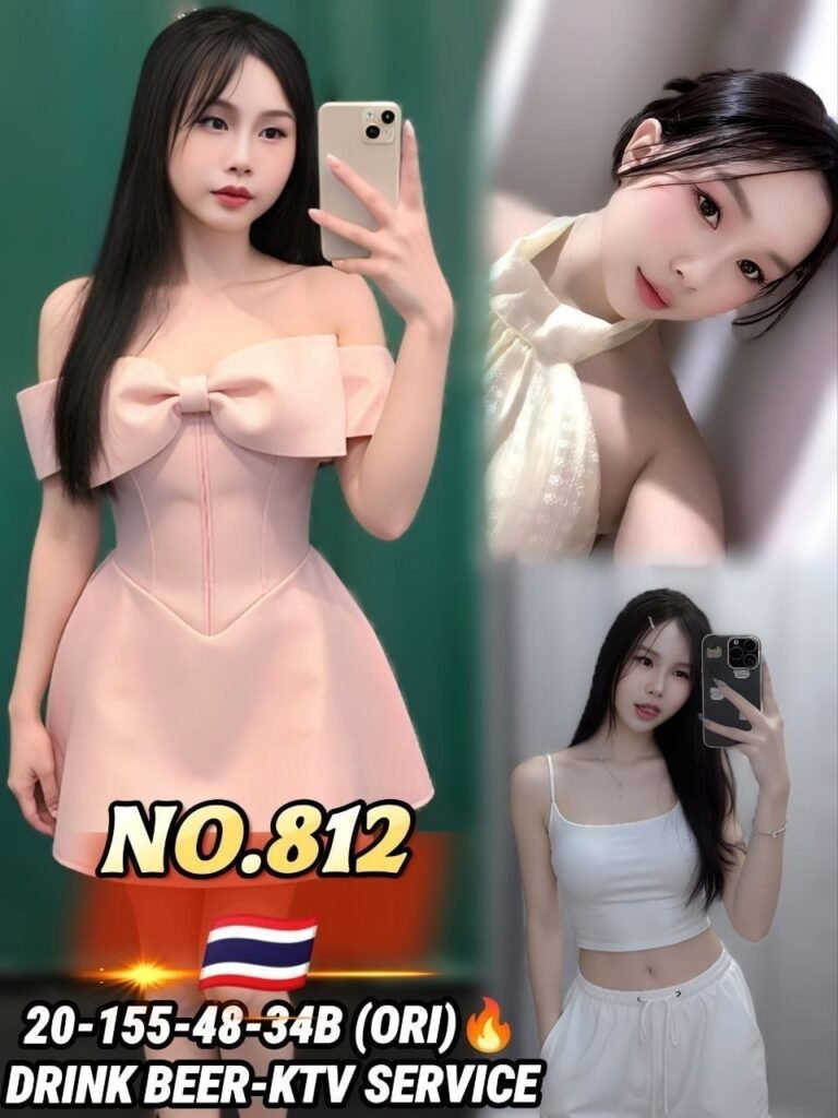812