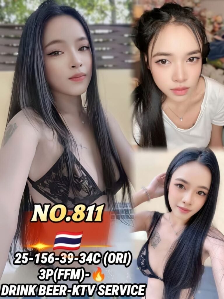 811