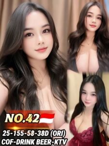 Picture of 42