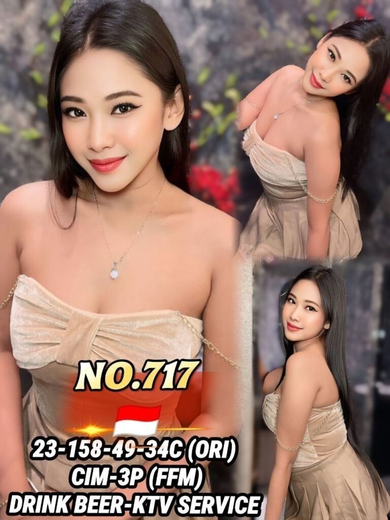 717