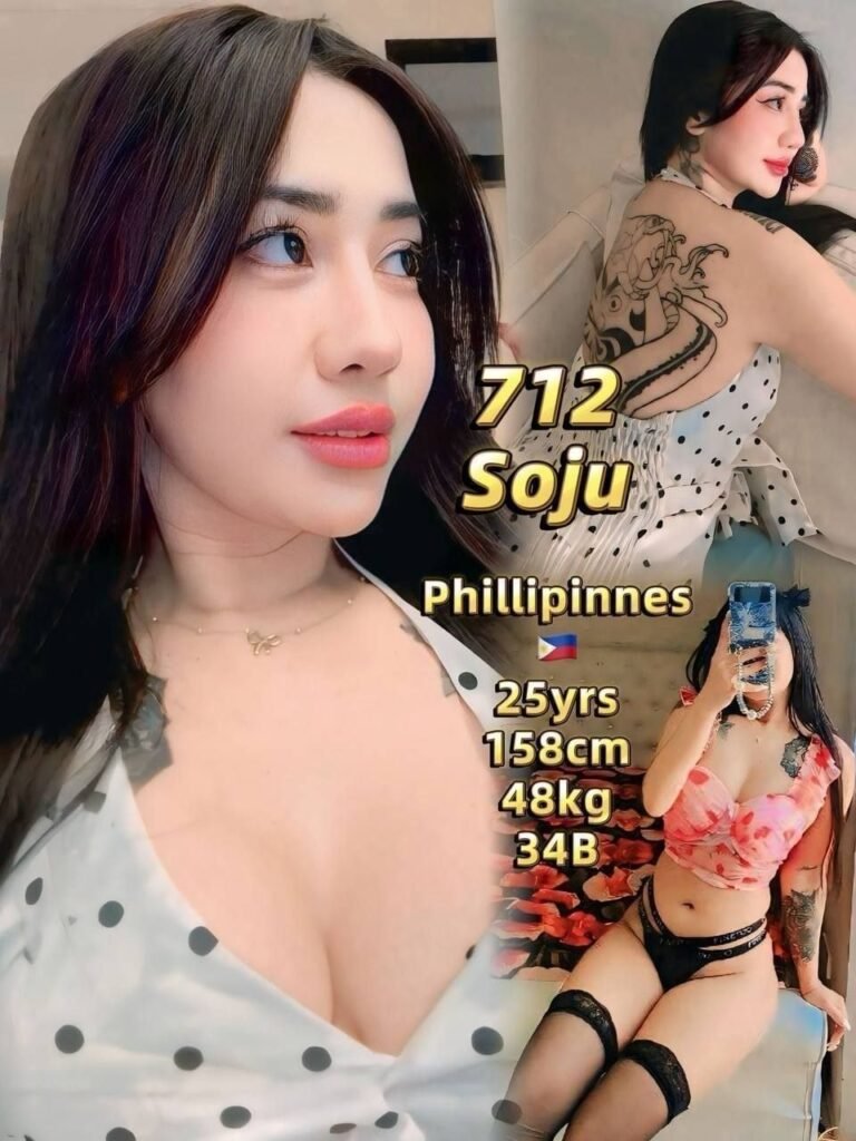 712 - Soju