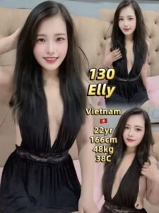 Picture of 130 – Elly