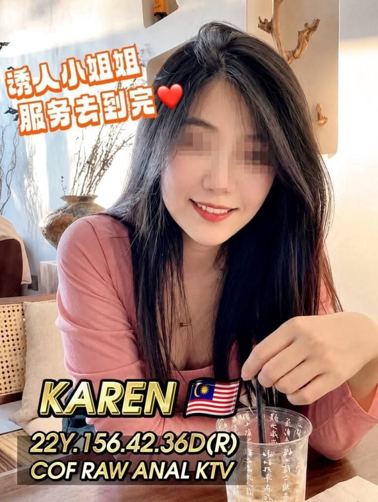 Karen