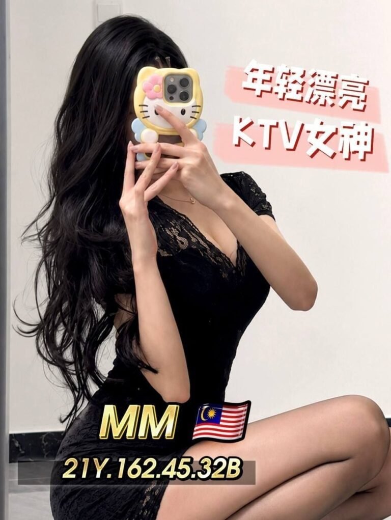 MM
