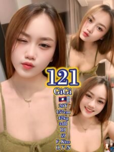 Picture of 121 – GiGi