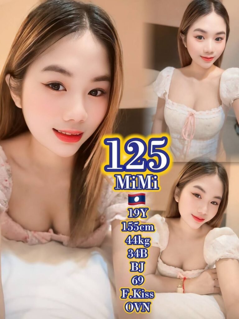 125 - MiMi