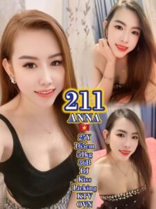 Picture of 211 – Anna