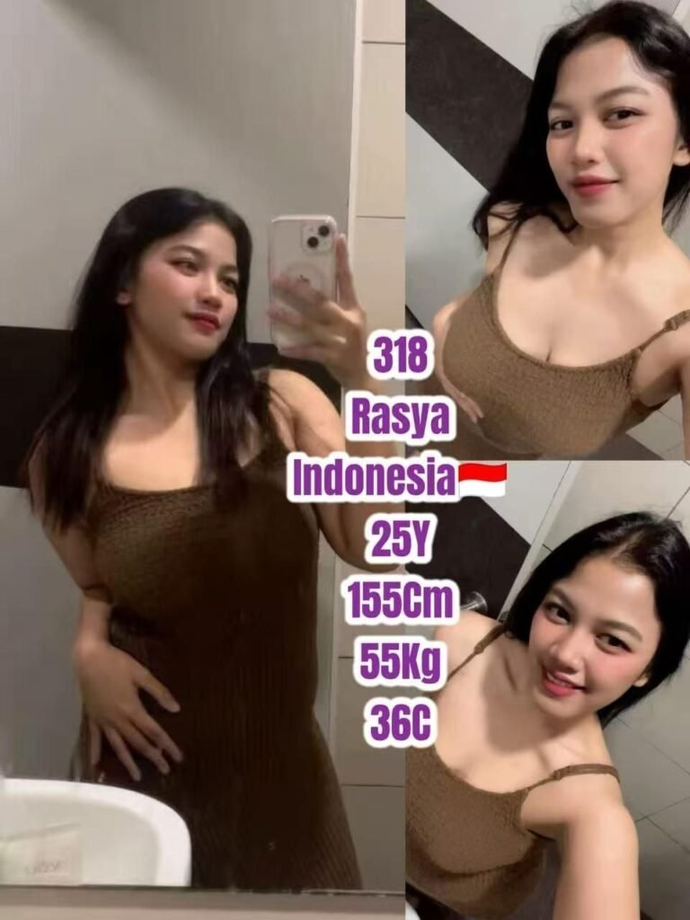 318 - Rasya