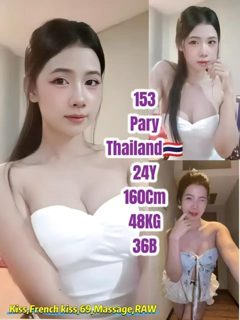 153 - Pary