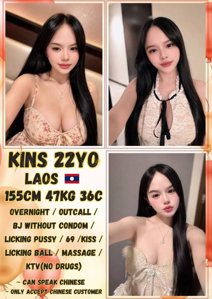 Kins JB Escort Girl
