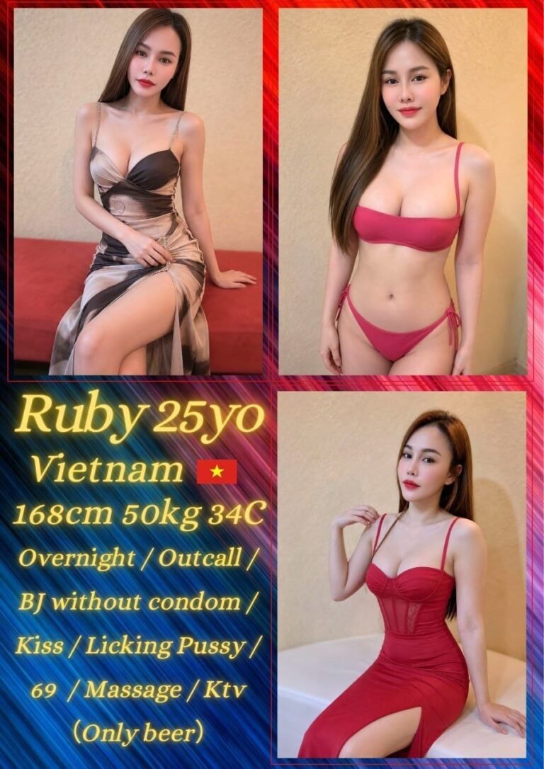 Ruby
