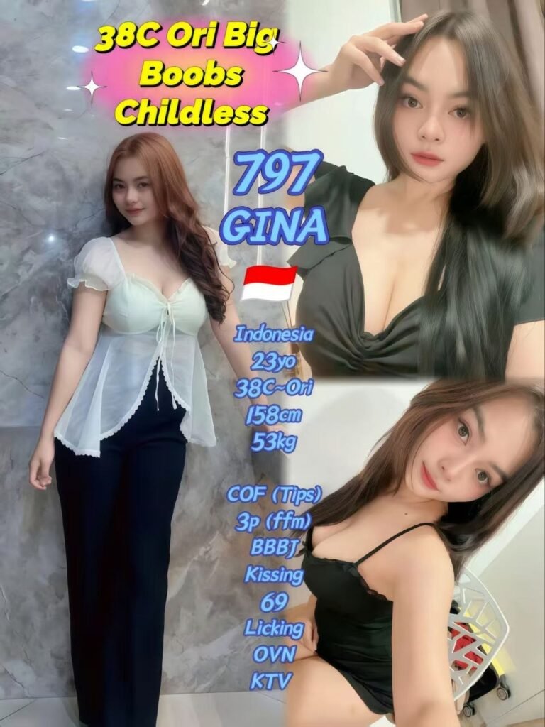 797 - Gina