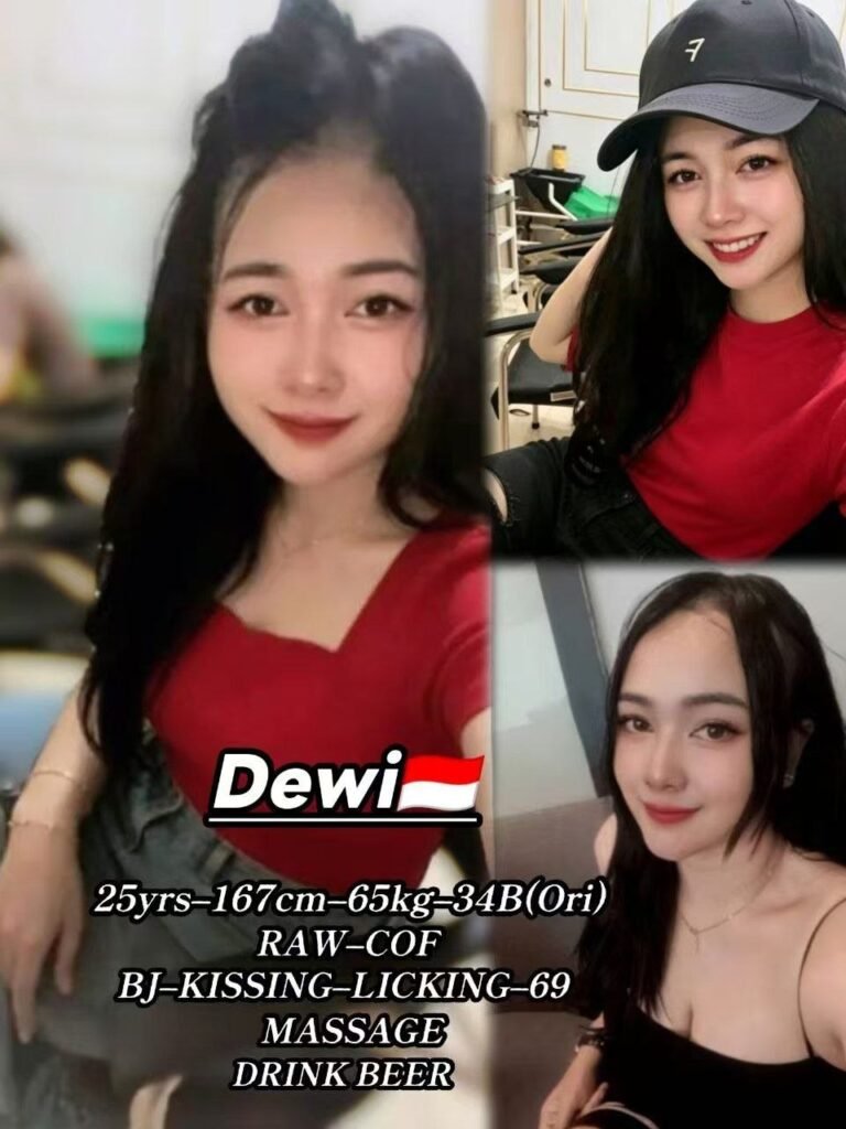 Dewi