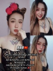 Picture of 888