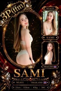 Picture of Sami