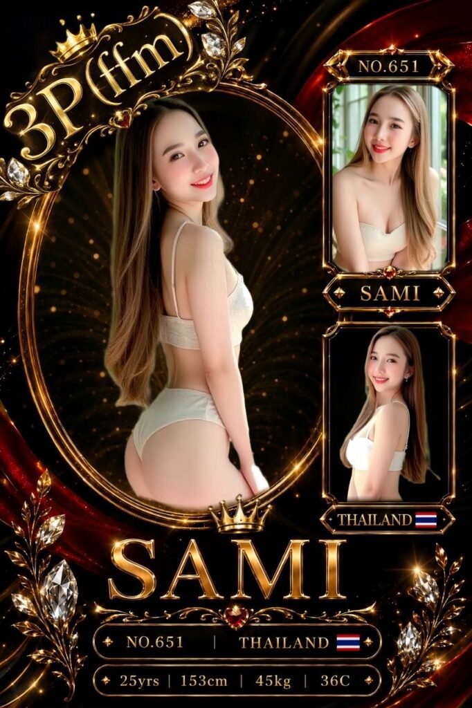 Sami JB Escort Girl