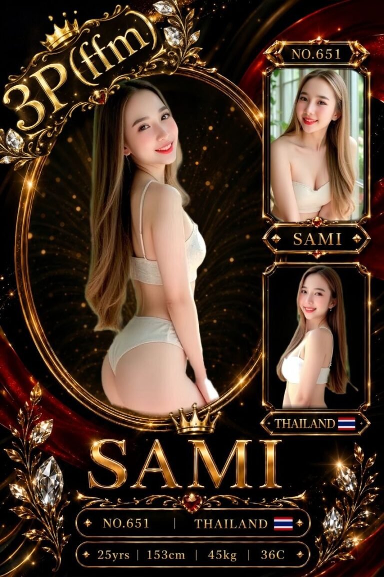 Sami