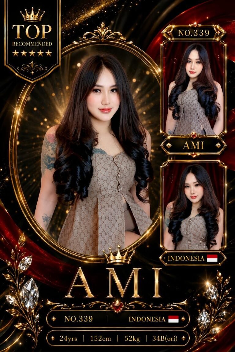 Ami