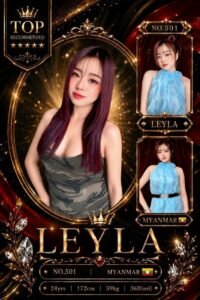 Picture of Leyla