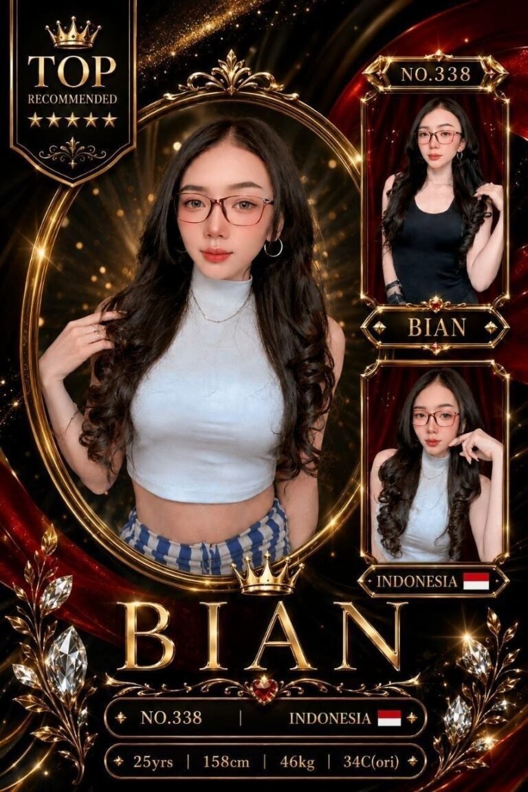 Bian