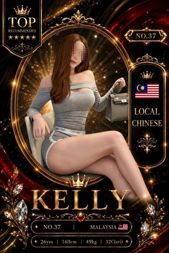 Kelly JB Escort Girl