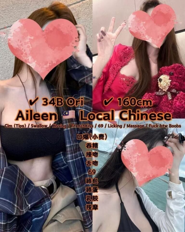 Aileen