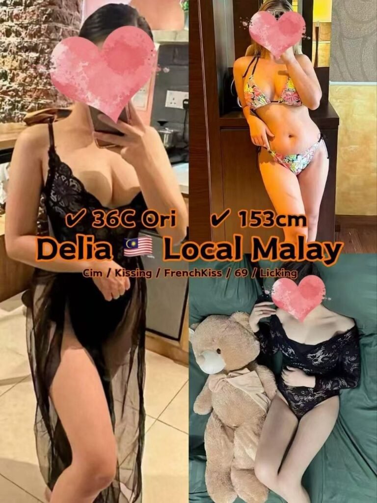 Delia
