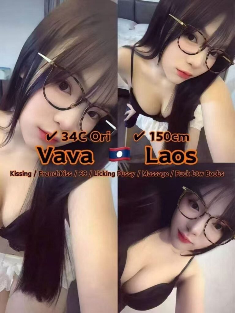 Vava