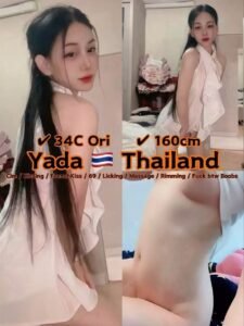 Picture of Yada