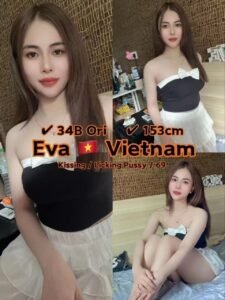 Picture of Eva