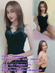 Picture of Cindy