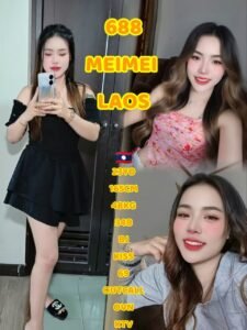 Picture of 688 – MeiMei