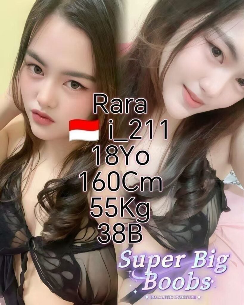 Rara JB Escort Girl