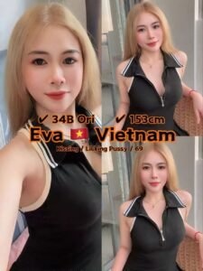 Picture of Eva