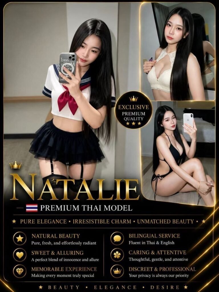Natalie