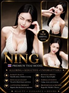 Picture of Ning